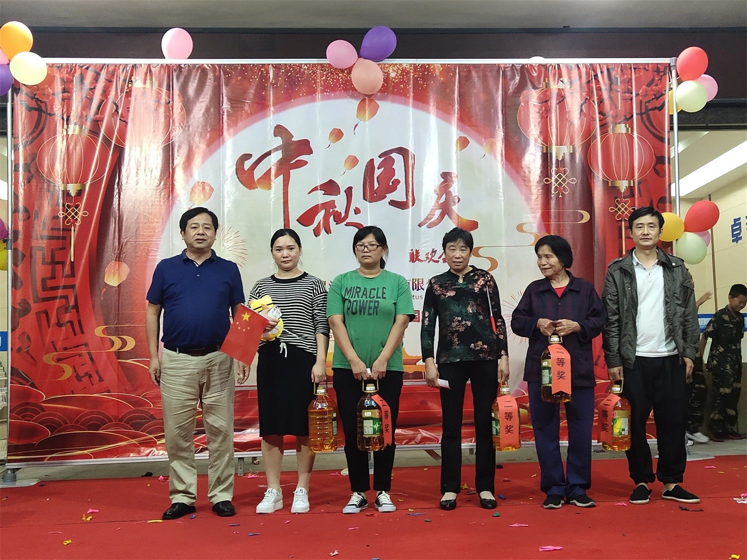 圖片關鍵詞 圖片關鍵詞